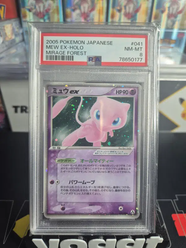 ImageUpload|10934056