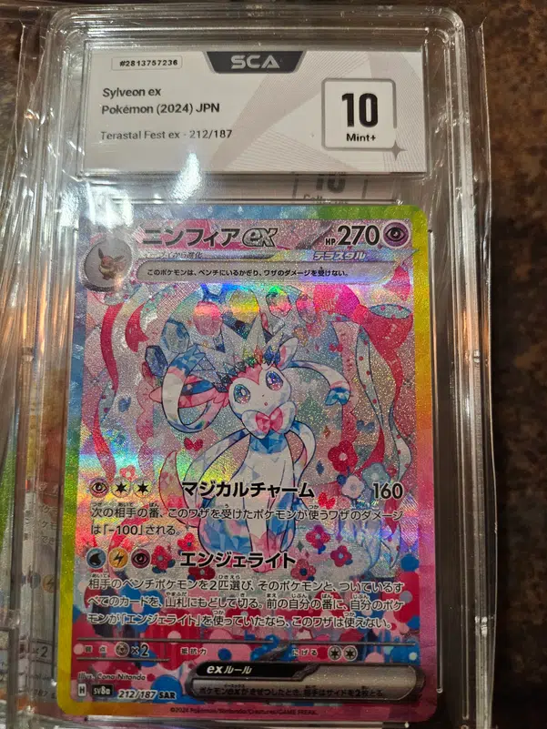 ImageUpload|13897411