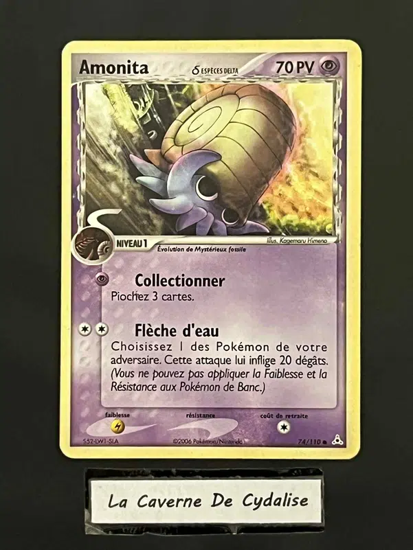 ImageUpload|12334362