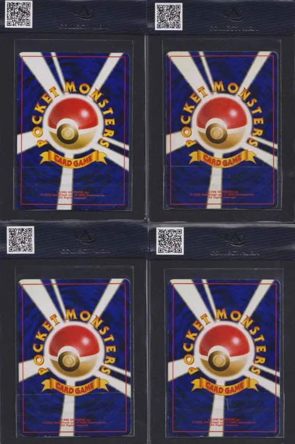 ImageUpload|13228039