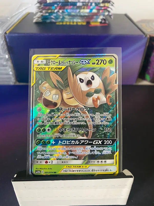 ImageUpload|13768940