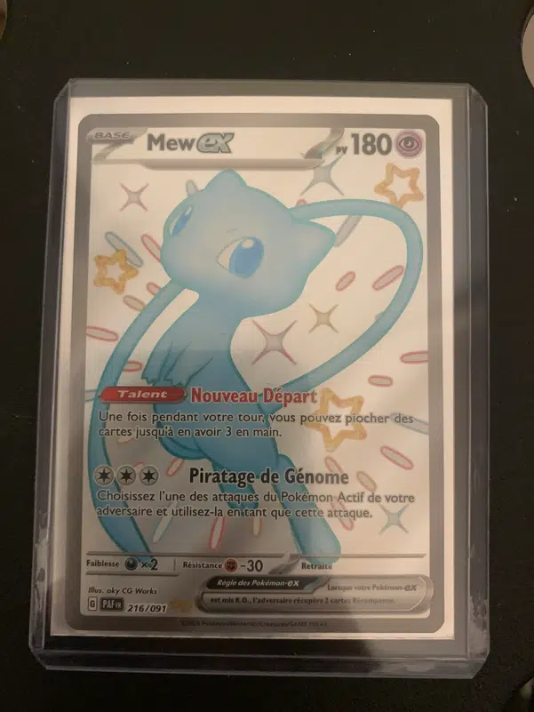 216 091 pokemon card Pokemon TCG - Twilight Masquerade - #42 - Poliwhirl