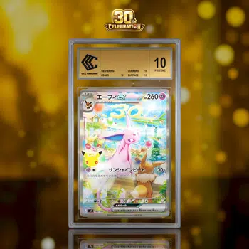 https://cdn.production.voggt.io/products/625502a2-919a-44f7-ad0d-577ca7ef0fe7.jpeg/350/product.webp
