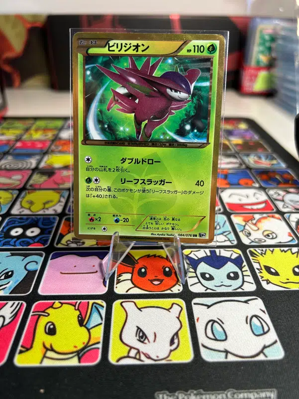 ImageUpload|10728525