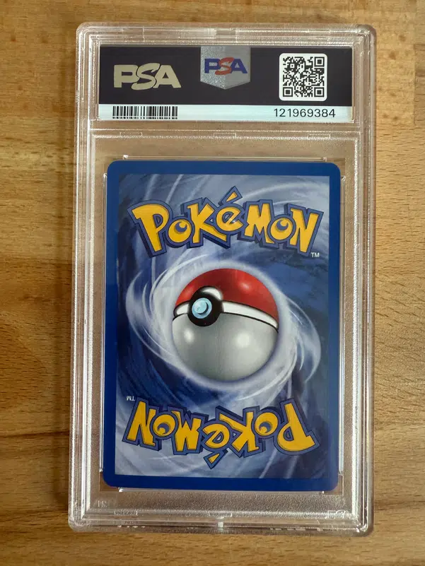 ImageUpload|13042760