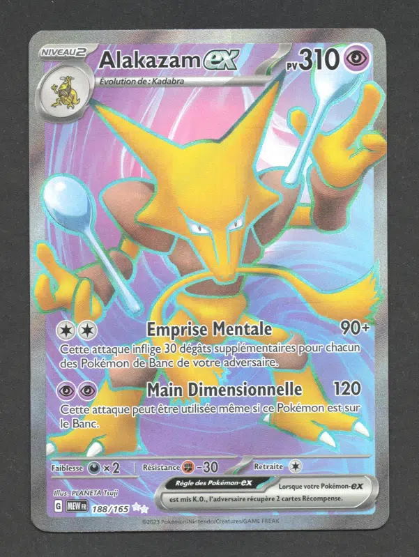 ImageUpload|10610846