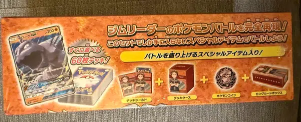 ImageUpload|11622570