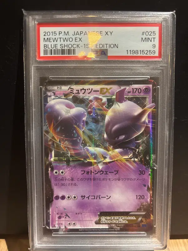 ImageUpload|13387181