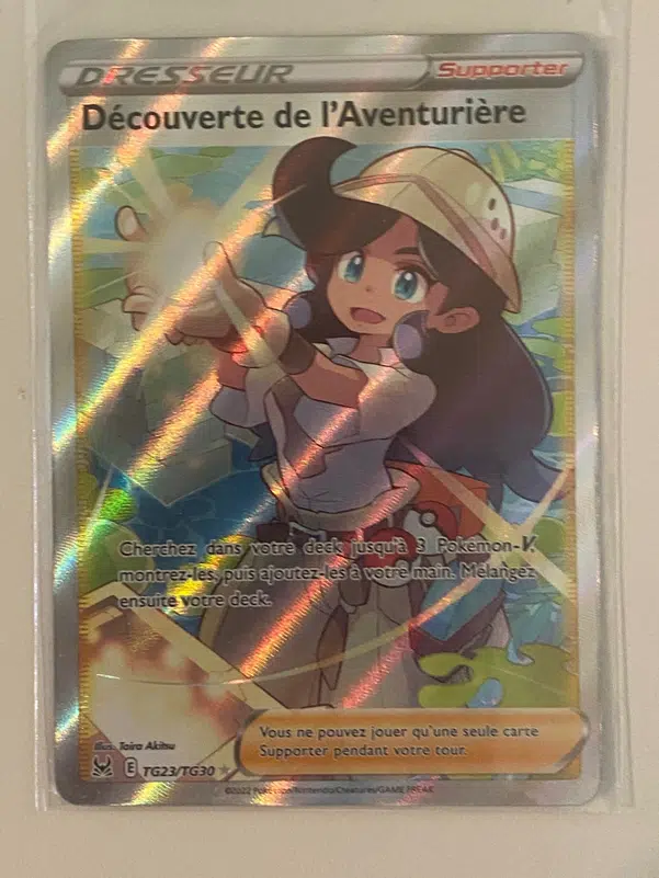 ImageUpload|11233525