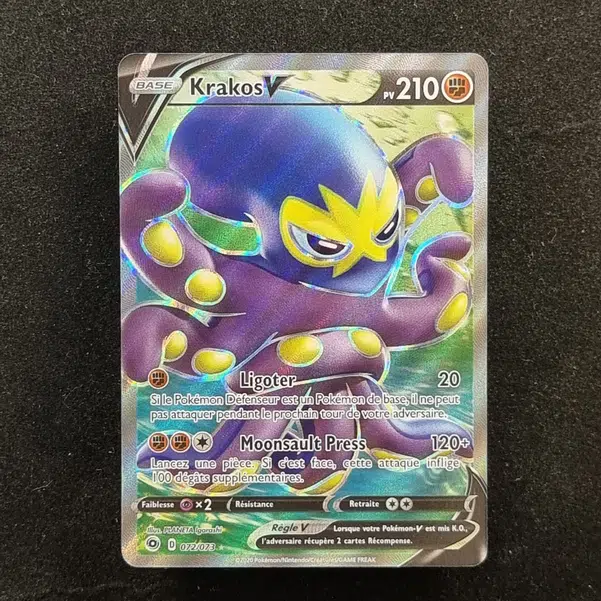 ImageUpload|11281520