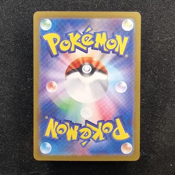 ImageUpload|13939254