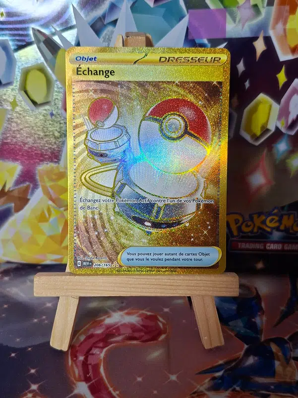 ImageUpload|12947737