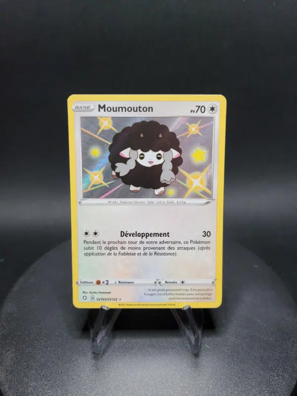 ImageUpload|10284540