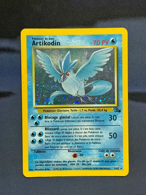 ImageUpload|13355676