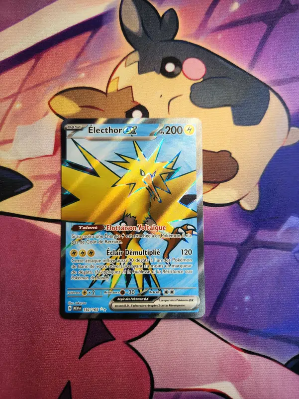 ImageUpload|10782427