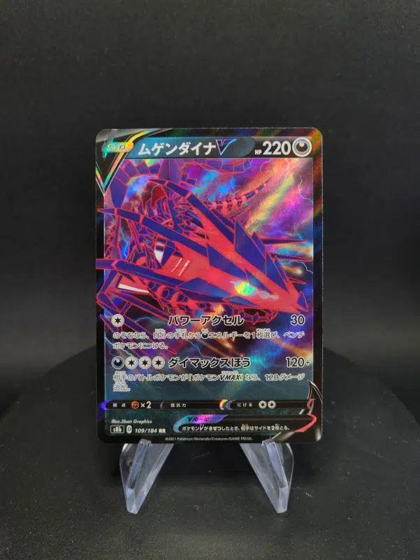 ImageUpload|10281846