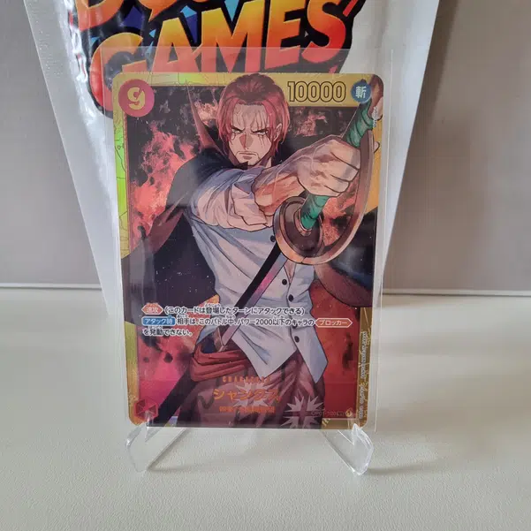 ImageUpload|10624829