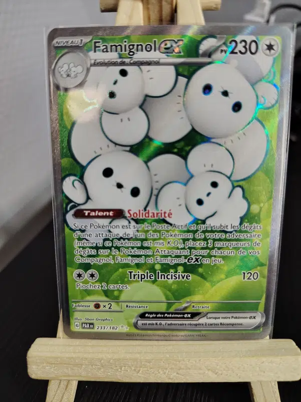 ImageUpload|10725336