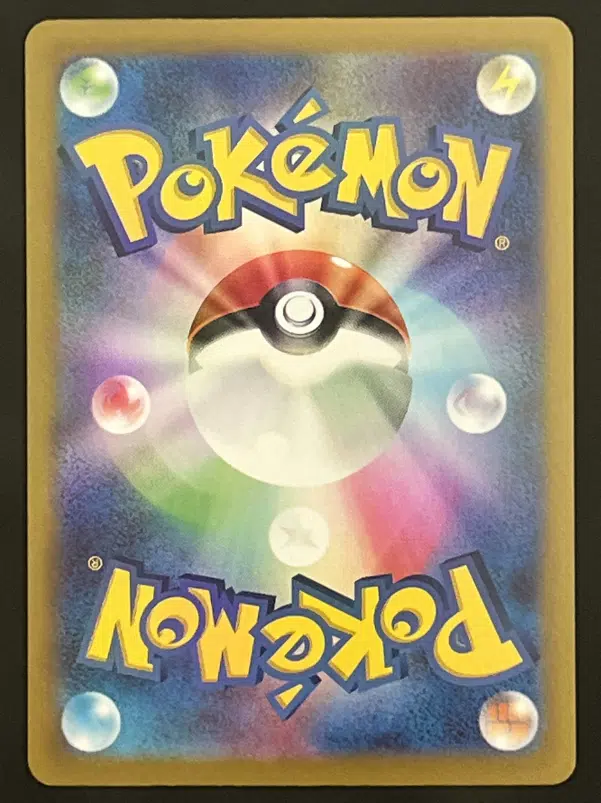 ImageUpload|11913860