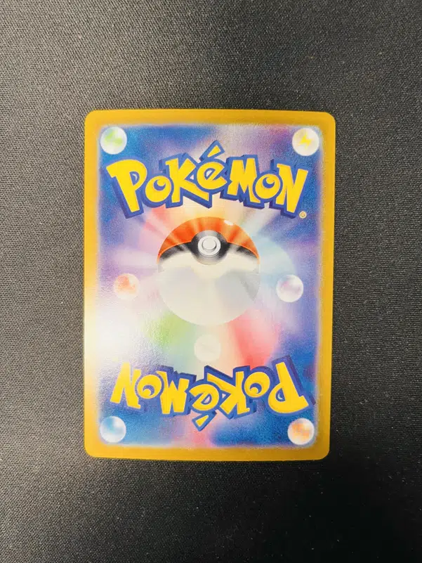 ImageUpload|11502346