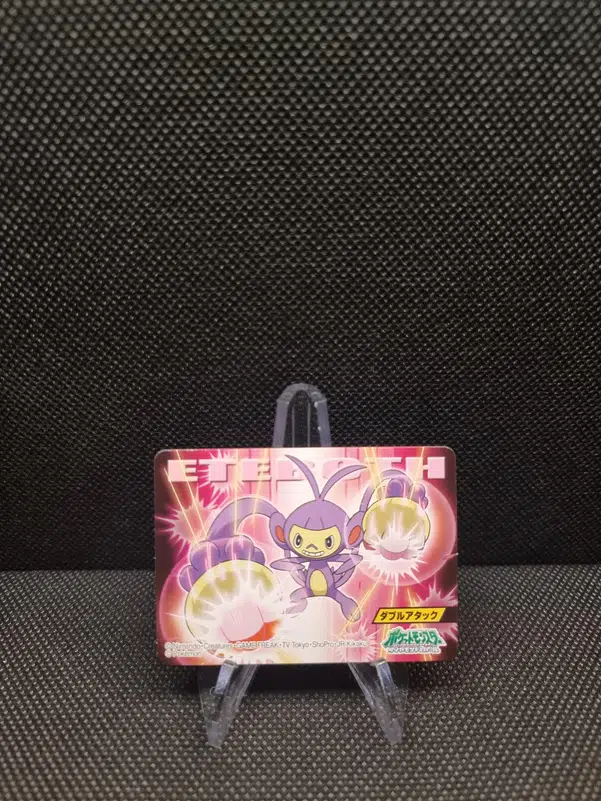 ImageUpload|11286397