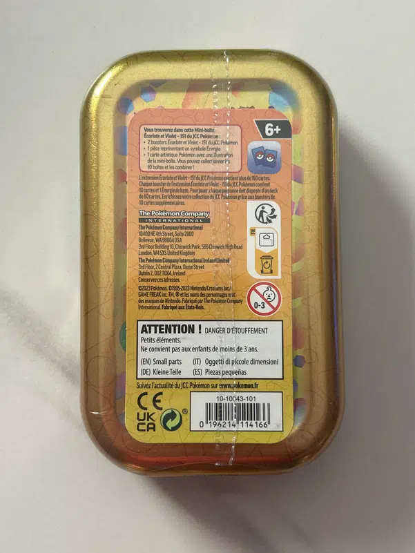 ImageUpload|13683330