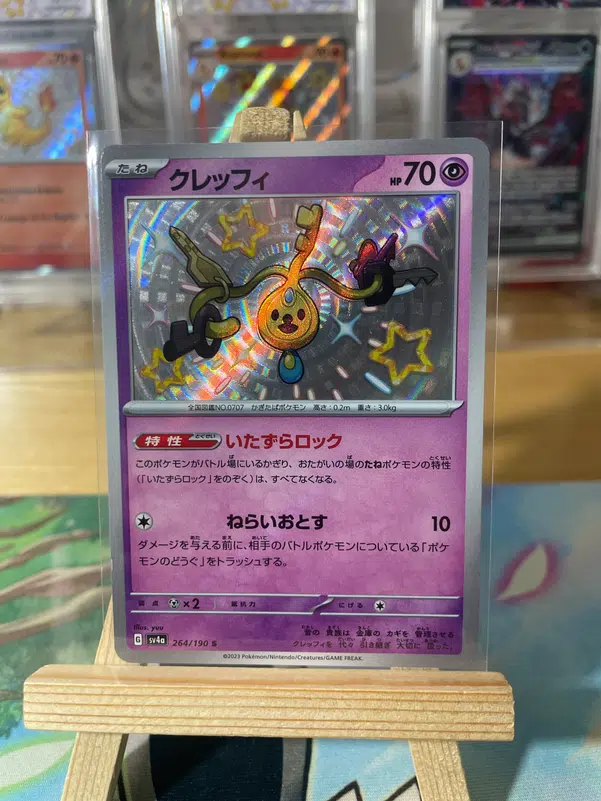 ImageUpload|10226414