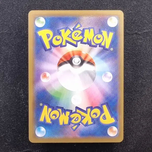 ImageUpload|11284232