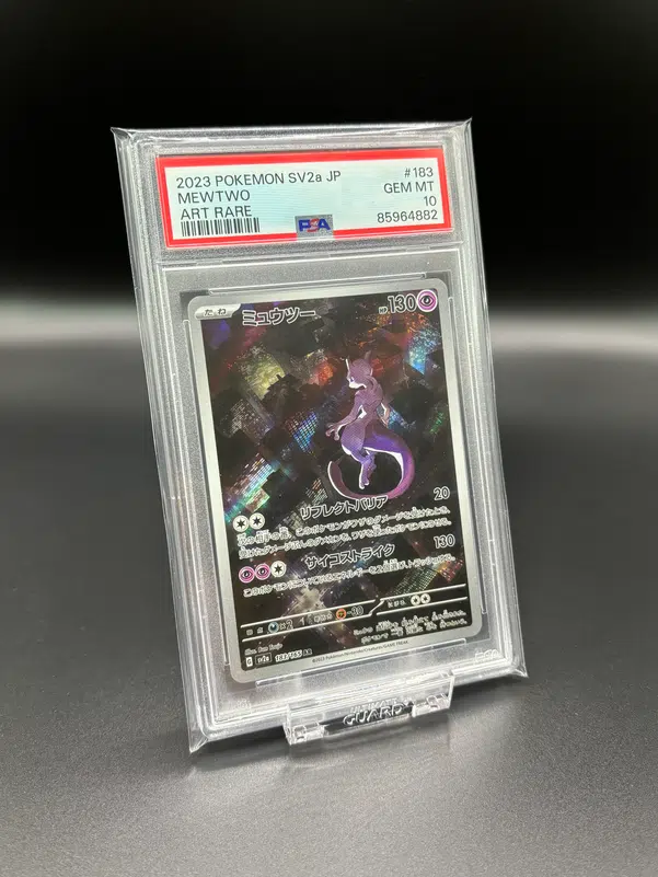 ImageUpload|12956053