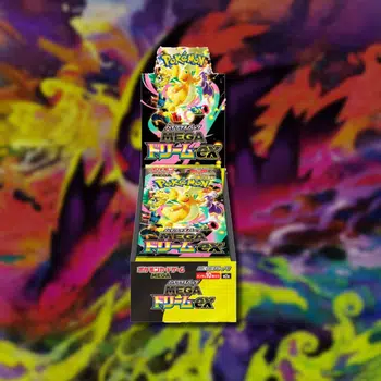 TRU 2 FLO✴︎Mega Rare✴︎Bomb GFUNK!! Trunks : Future - SB02-011 - Manga Booster 02 - Dragon Ball Super