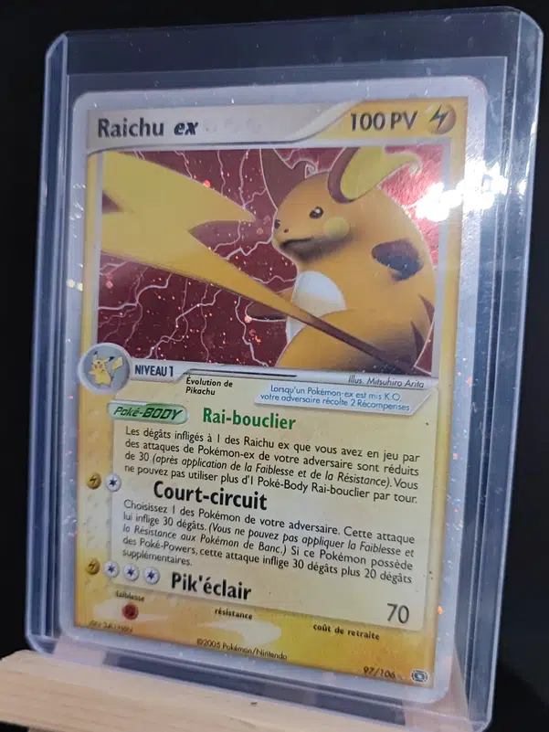 ImageUpload|10525905