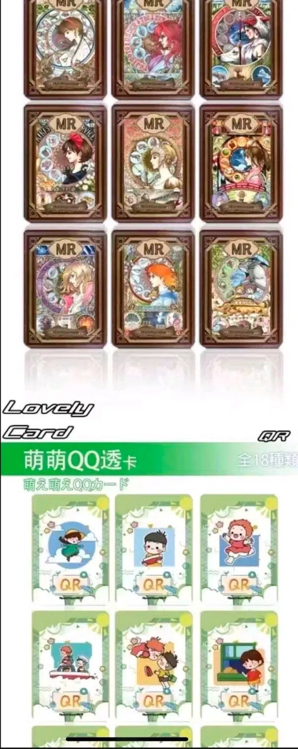 ImageUpload|15802522