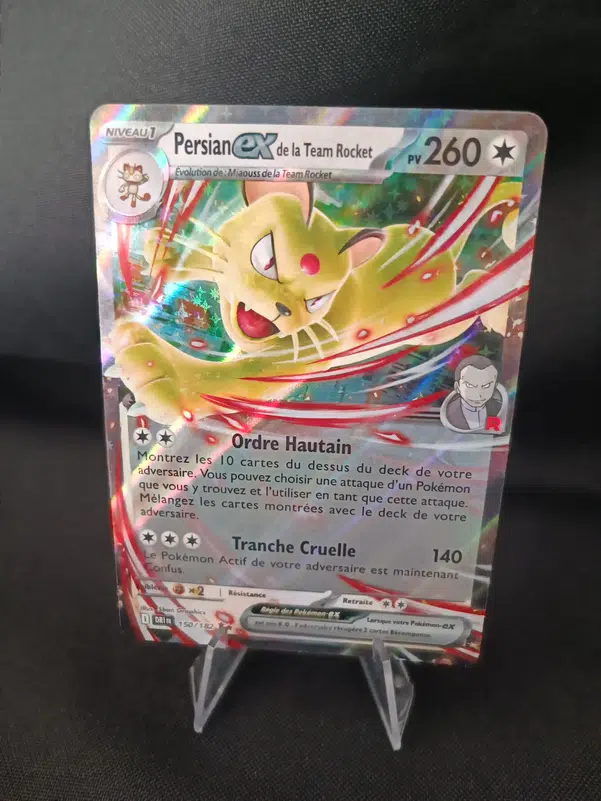 ImageUpload|10688464