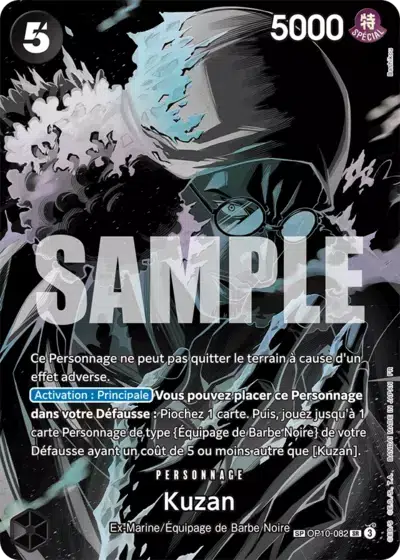 ImageUpload|13848486