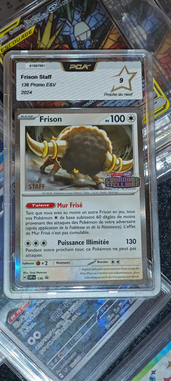 ImageUpload|13727379