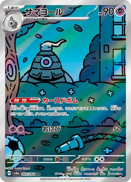 ImageUpload|10071742