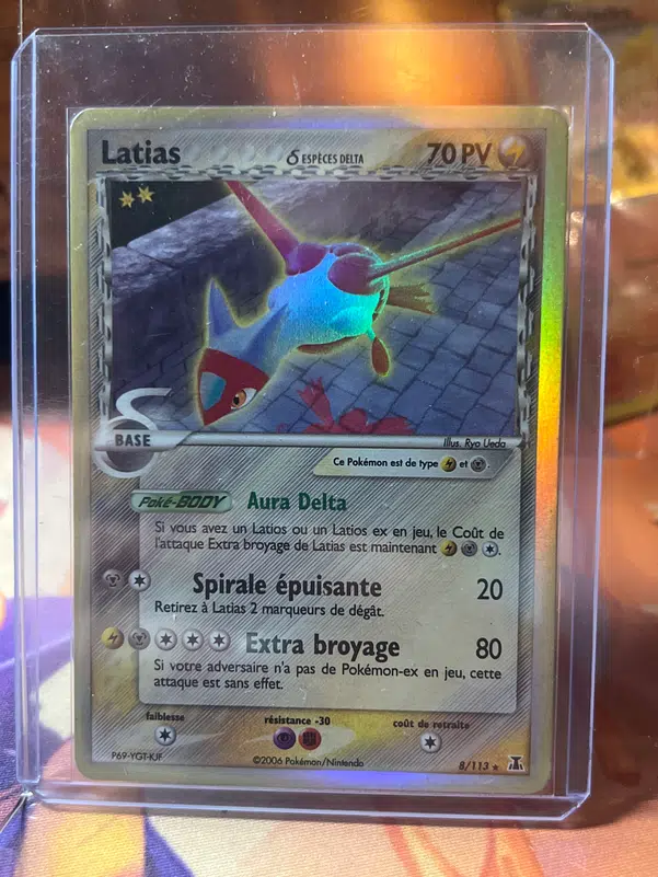 ImageUpload|10310949