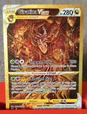 ImageUpload|13406657