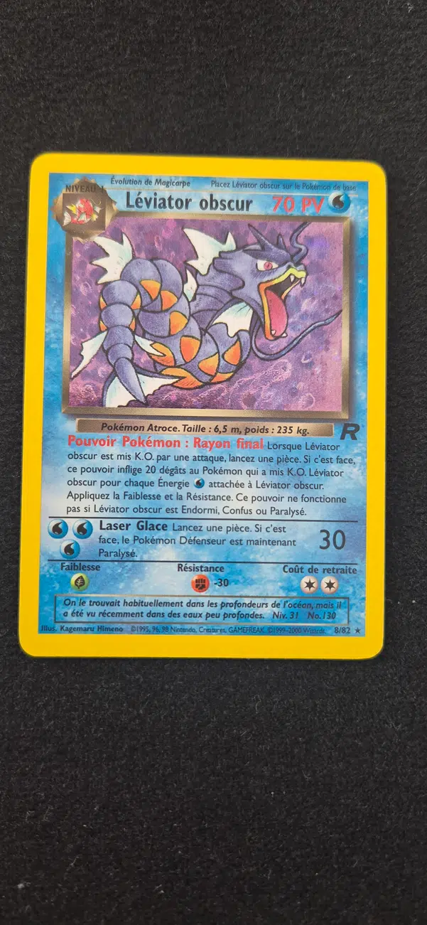 ImageUpload|15550646