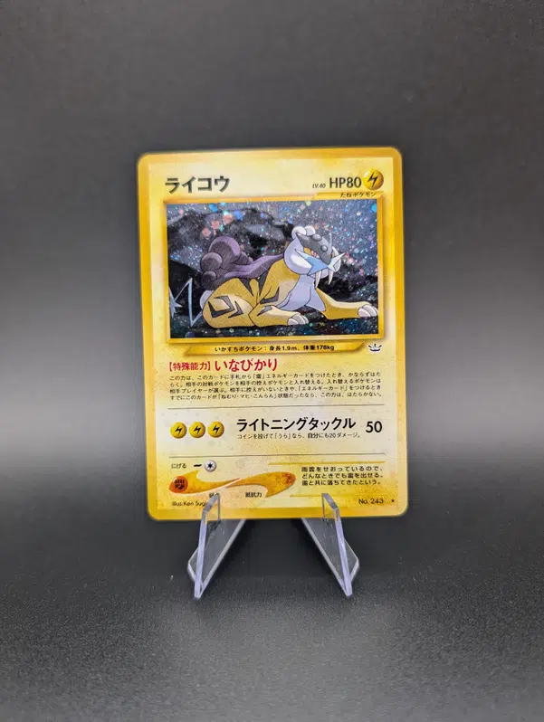 ImageUpload|11313627