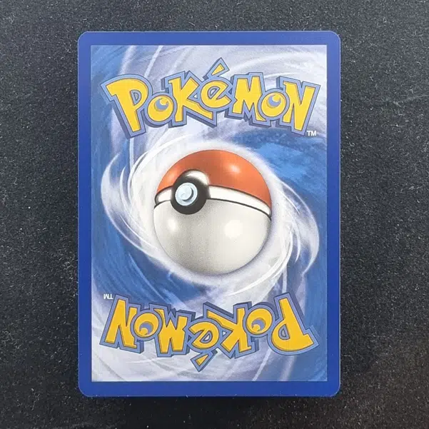 ImageUpload|11282094