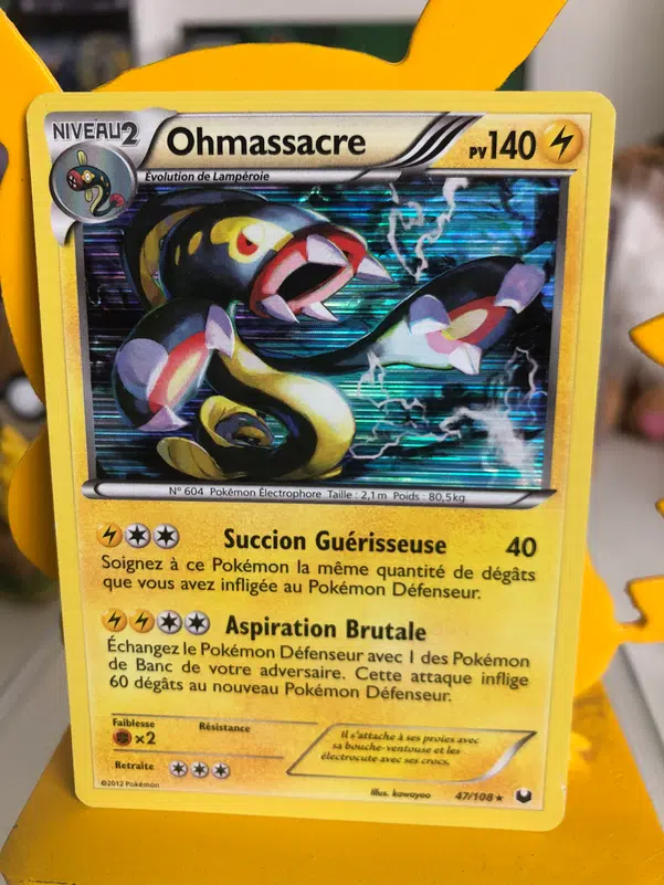 ImageUpload|10650706