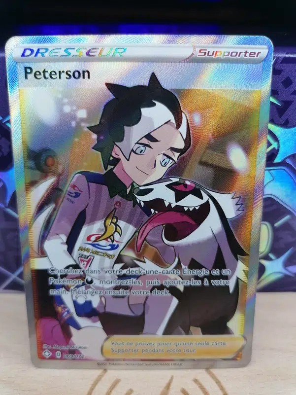 ImageUpload|12308777