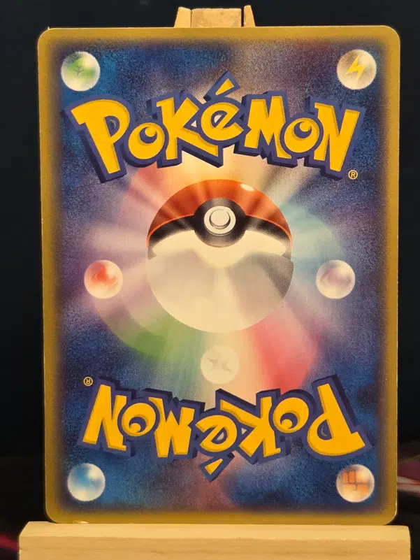 ImageUpload|15163760