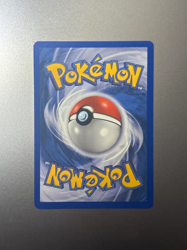 ImageUpload|10664800