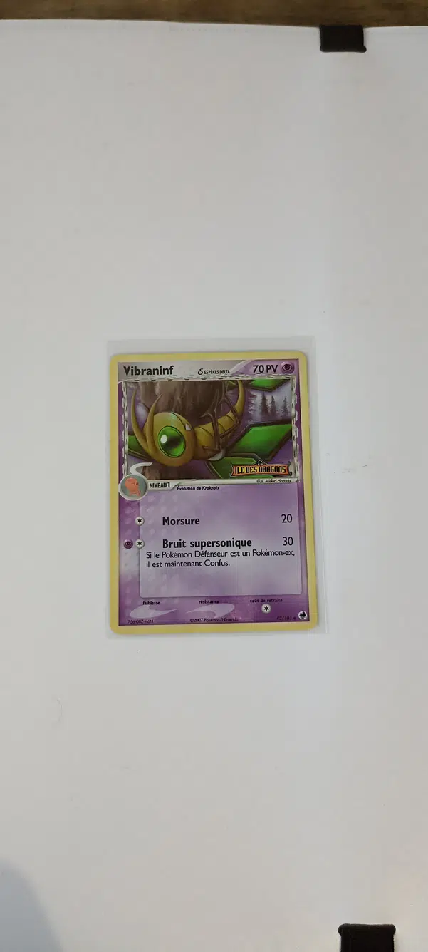 ImageUpload|15233056