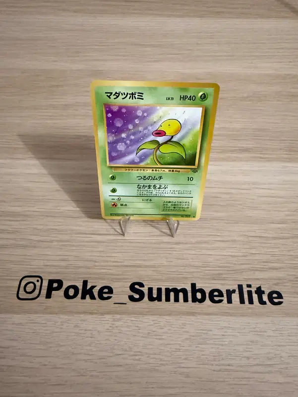 ImageUpload|15814443