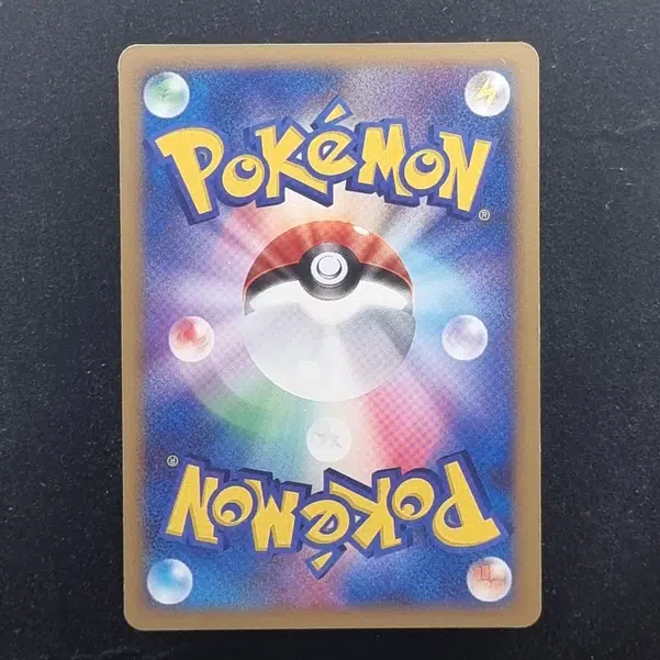 ImageUpload|13939208