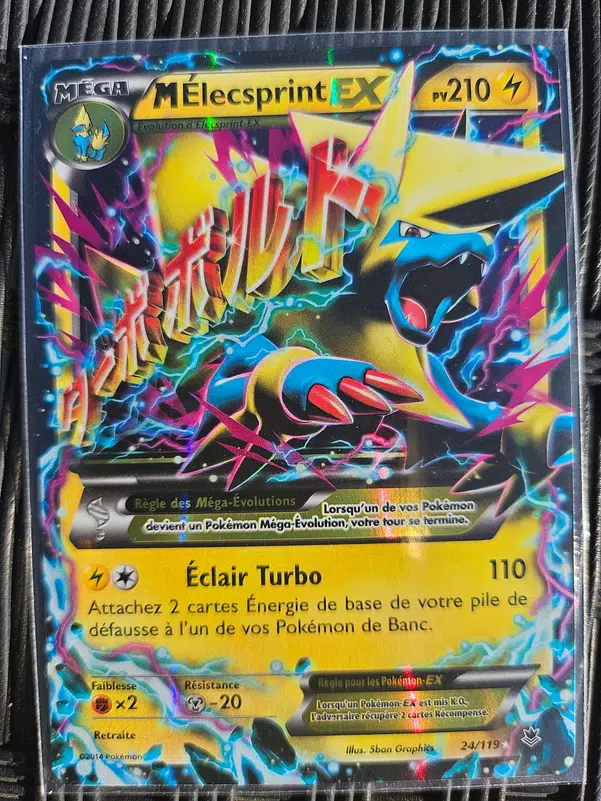 ImageUpload|10568569