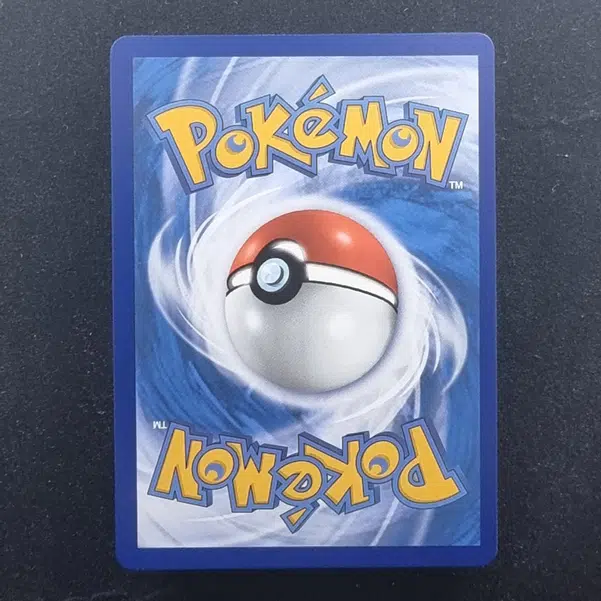 ImageUpload|11281814